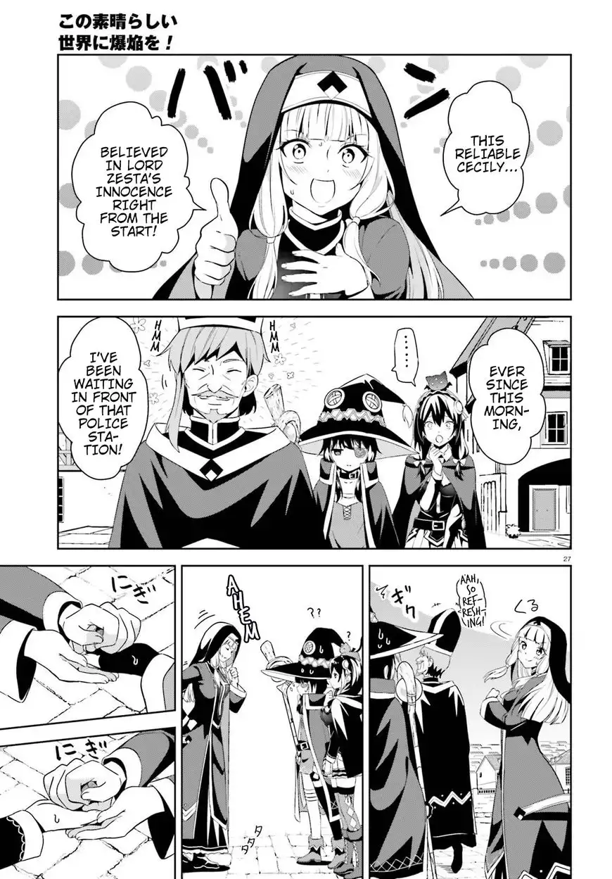 Kono Subarashii Sekai ni Bakuen wo! Chapter 11 27